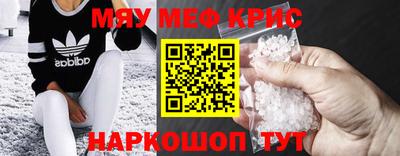 бошки Конаково