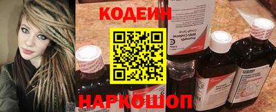 меф VHQ Коммунар