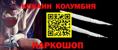 твердый Комсомольск-на-Амуре