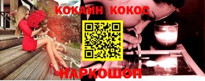 меф VHQ Коммунар