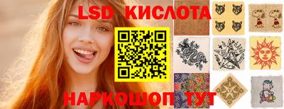 бошки Конаково