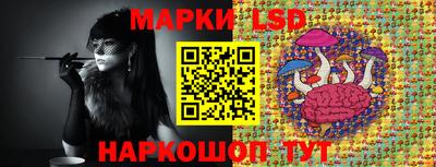 меф VHQ Коммунар