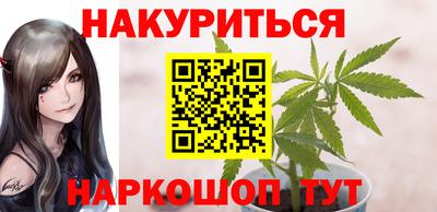 бошки Конаково