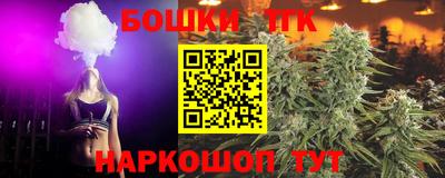 меф VHQ Коммунар