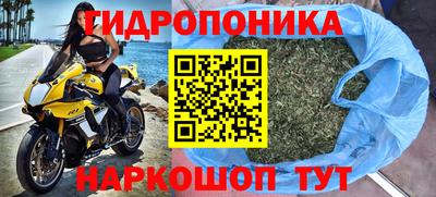 твердый Комсомольск-на-Амуре