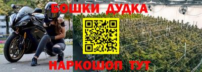 твердый Комсомольск-на-Амуре
