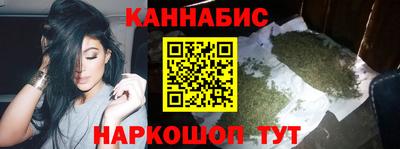 меф VHQ Коммунар