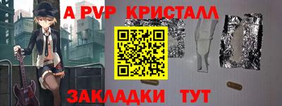 бошки Конаково