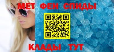 меф VHQ Коммунар