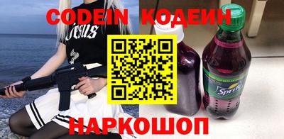 меф VHQ Коммунар