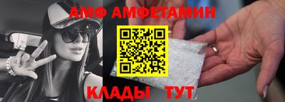 меф VHQ Коммунар