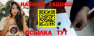 твердый Комсомольск-на-Амуре