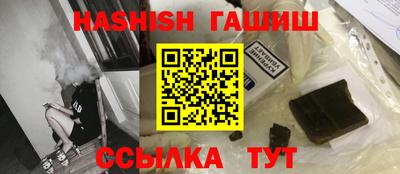твердый Комсомольск-на-Амуре