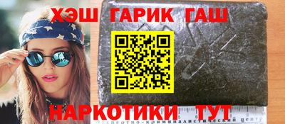 меф VHQ Коммунар