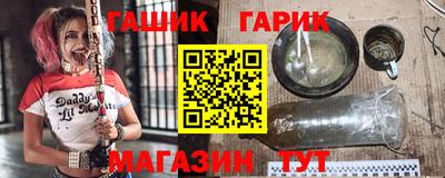 меф VHQ Коммунар