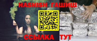 бошки Конаково