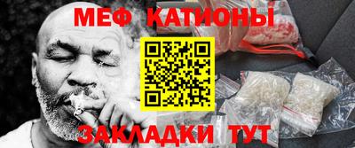 бошки Конаково