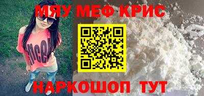 бошки Конаково