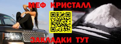 бошки Конаково