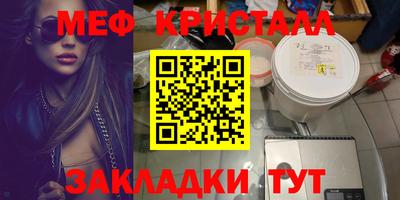 бошки Конаково
