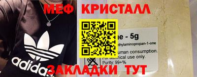 бошки Конаково